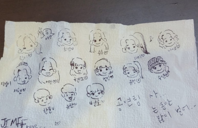 토크짐 이미지