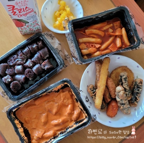 배떡 곡반정점 이미지