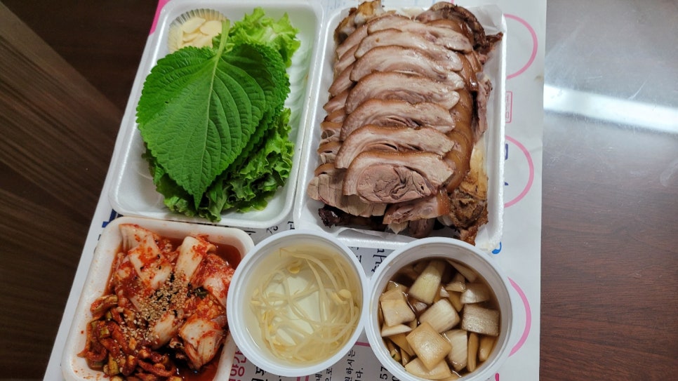 현가네33족발 이미지