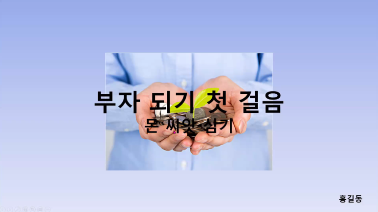 단비디자인 이미지