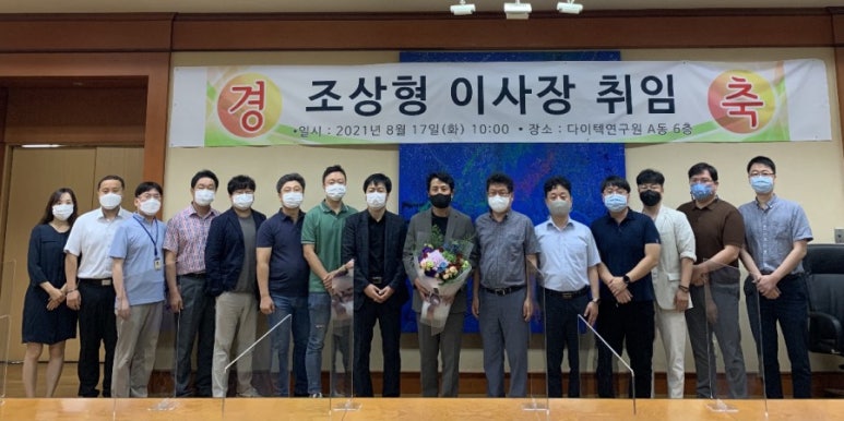 (주)부성 이미지