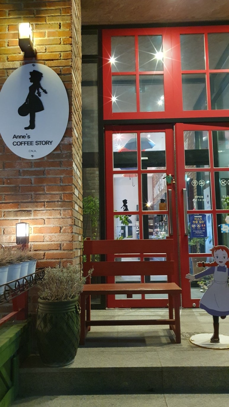 스토리앤테이블 이미지