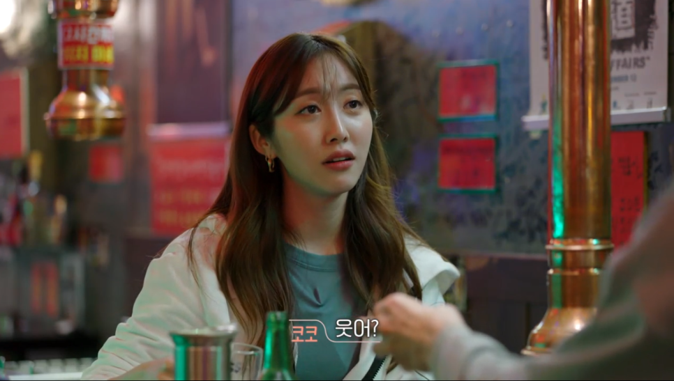 준네양꼬치 이미지