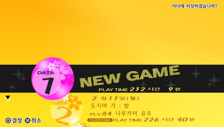 안트로피 이미지