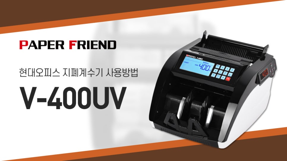 오피스서브 이미지