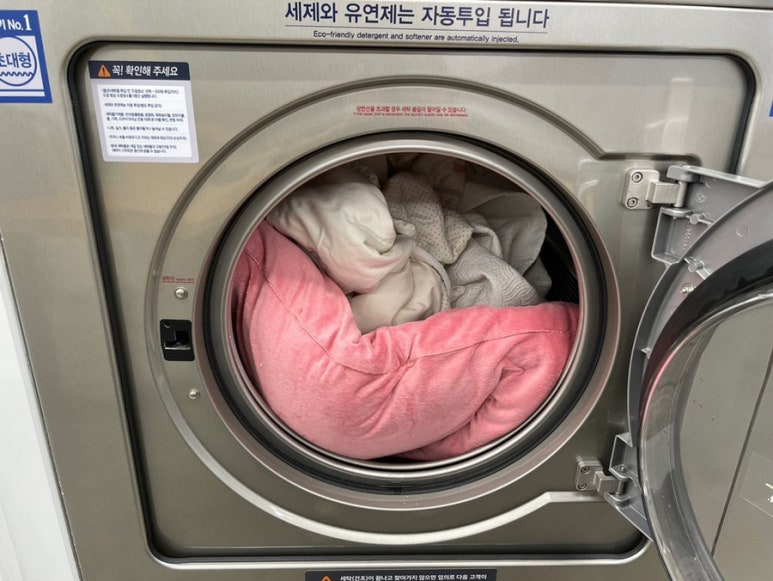 화이트365대구상인역점 이미지