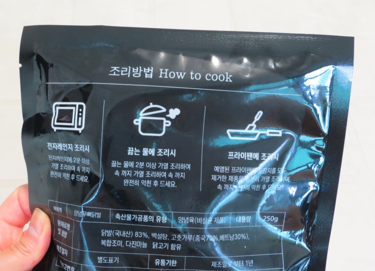 다림향 이미지