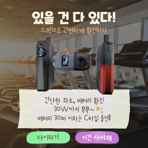 라이프파트너 이미지