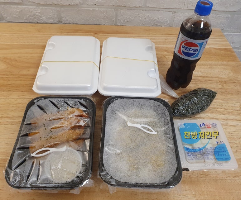 치킨에미치닭 이미지