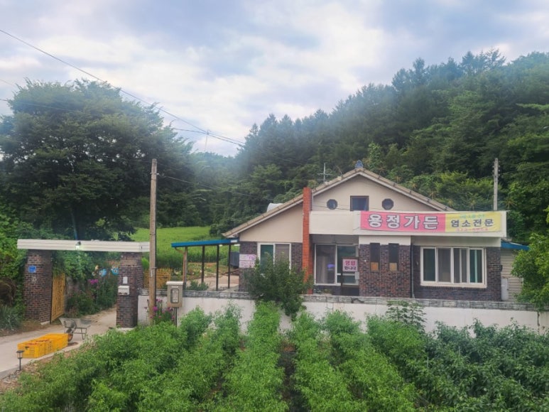 용정가든 이미지