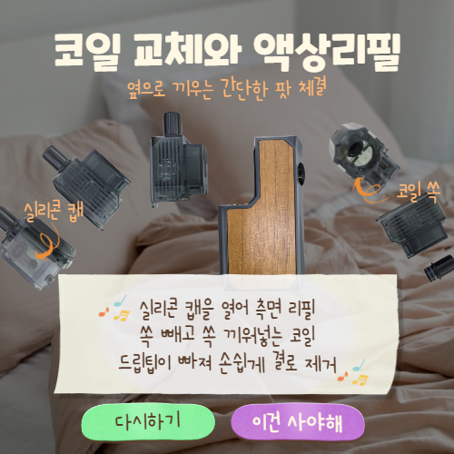 라이프파트너 이미지