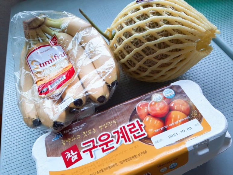 싹쓸이 장터 이미지