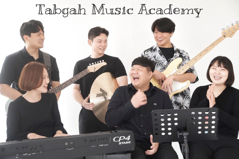 타브가TABGHA 이미지
