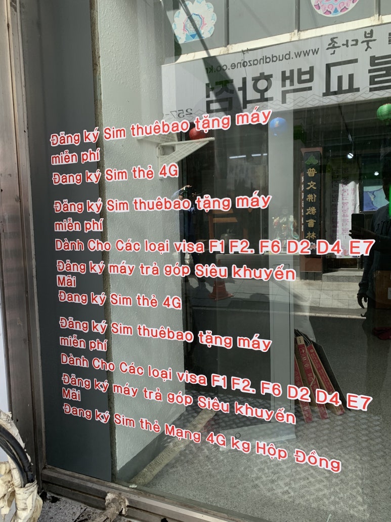 중앙로모바일 이미지