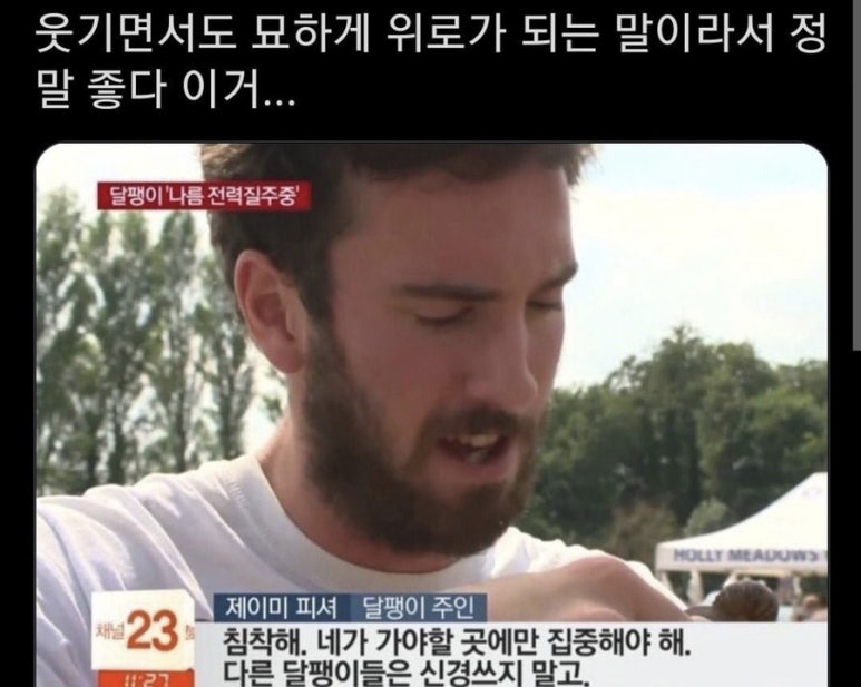 두꺼비횟집 이미지