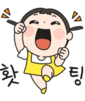 분당쇼파천갈이 이미지