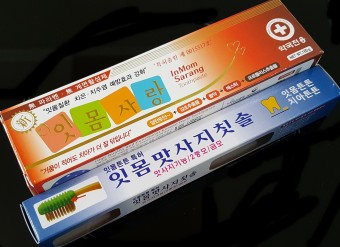 순천당 이미지