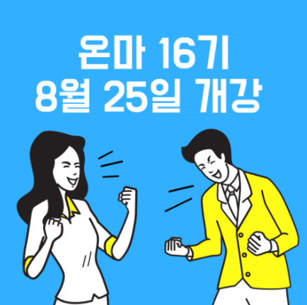 7번가피자목포 이미지