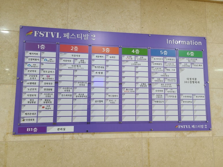 최고옛날통닭 이미지