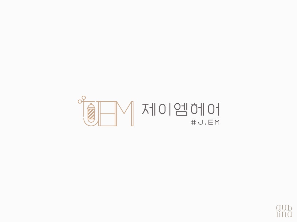 심플헤어샵 이미지