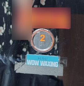 와우(wow)왁싱 이미지