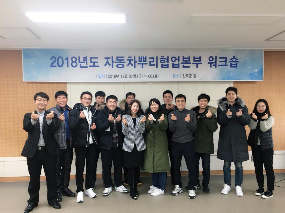휴먼브릿지컨설팅 이미지