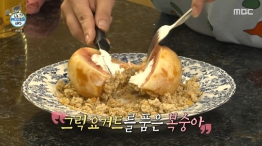 모모그릭 이미지