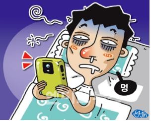 북가좌동헬스 이미지
