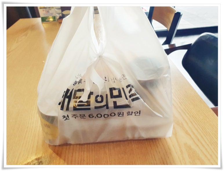 키친혼 이미지
