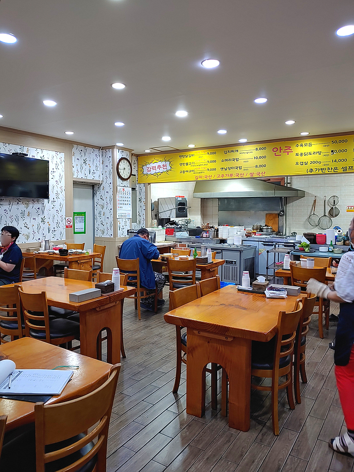 이동엄마김치찌개 이미지