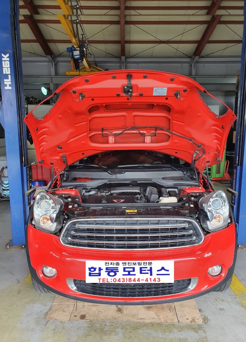합동모터스 이미지