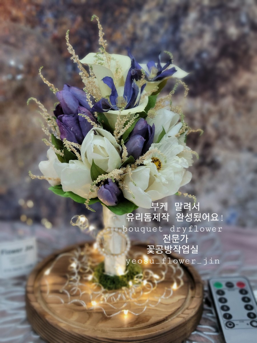 꽃작업실;이랑 이미지
