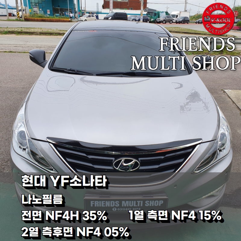 프렌즈멀티샵 이미지