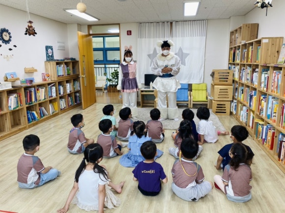 고양오금유치원 이미지