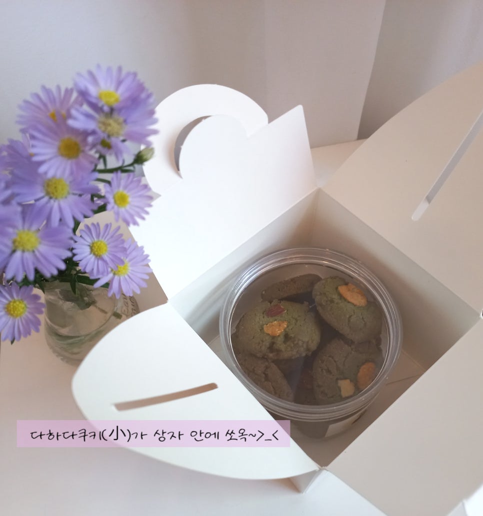 카페동천다하다 이미지