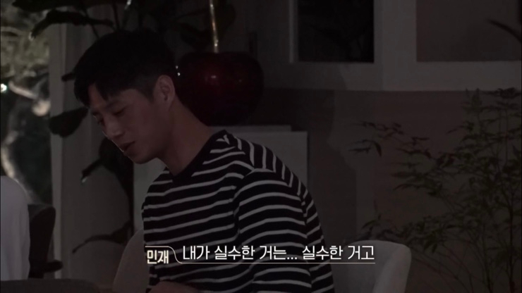 타코코 이미지