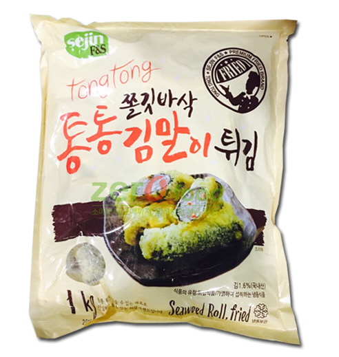 고추 F&S 이미지