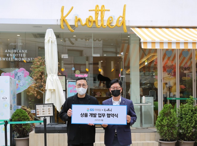 청담리테일 이미지