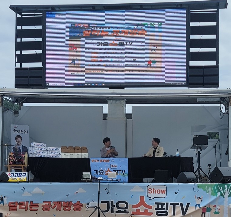 요래오래 이미지