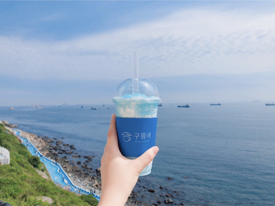 카페구름 이미지