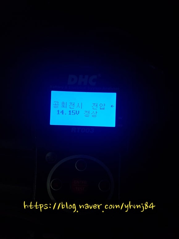 가나밧데리 이미지