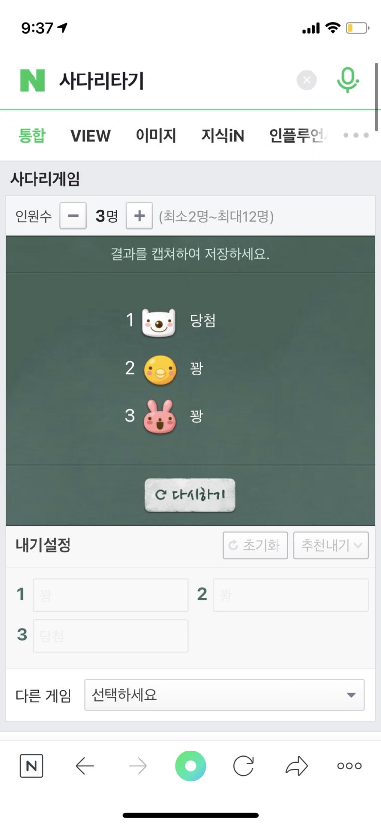 브라운도트호텔 이미지