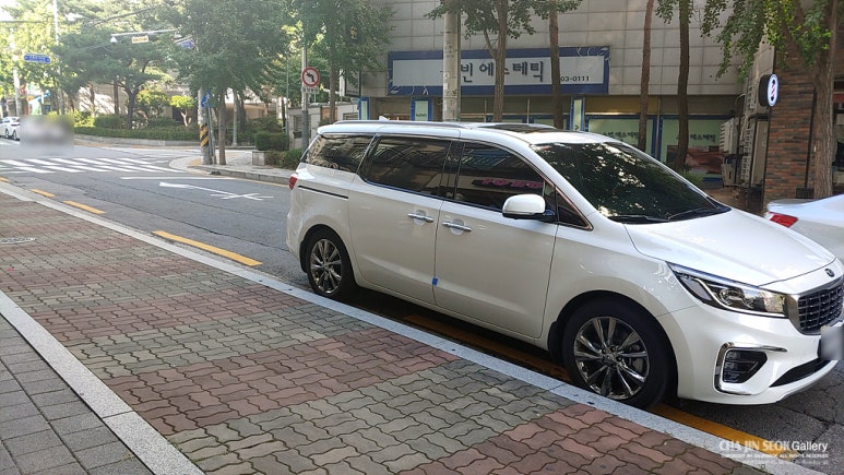 동원가스충전소 이미지