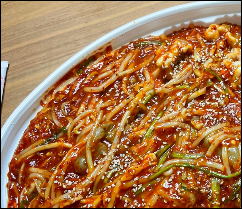 남해해물 이미지