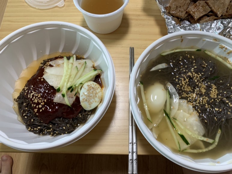 꼬기냉면 이미지