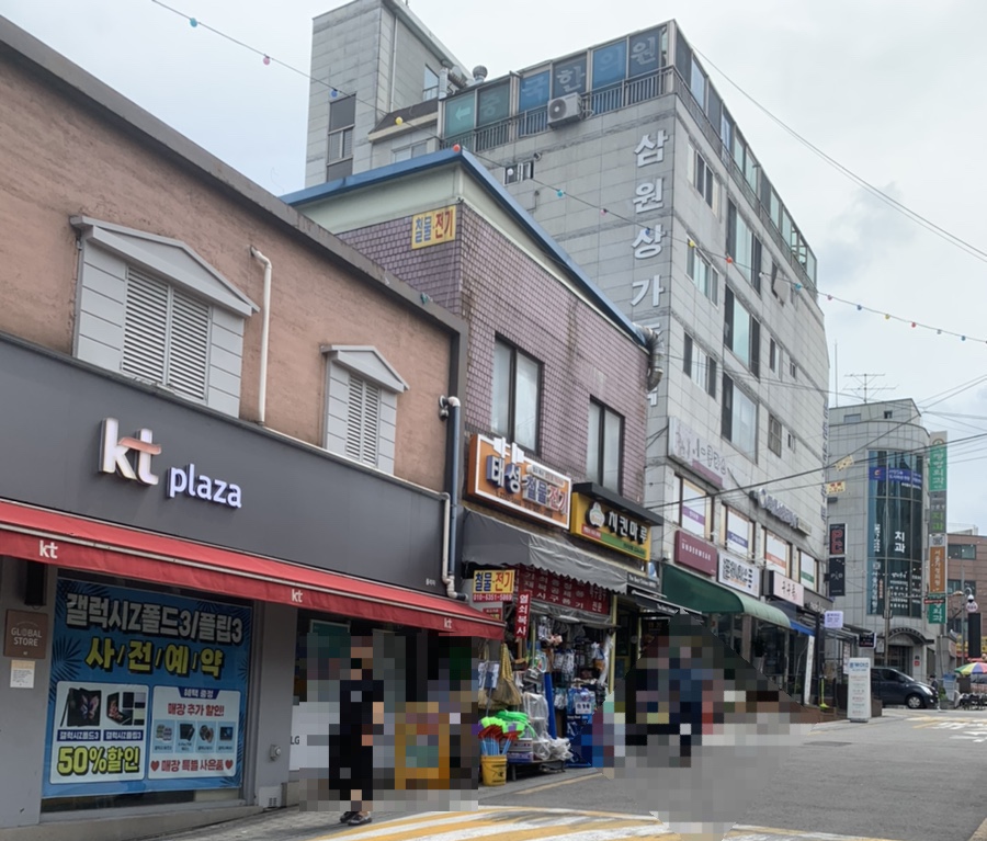 이공닭발 이미지