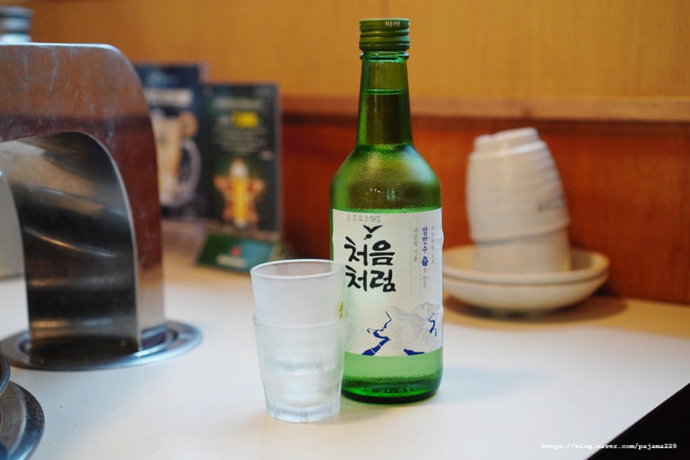 초대창 이미지