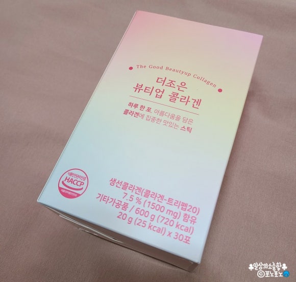 조은팜 이미지