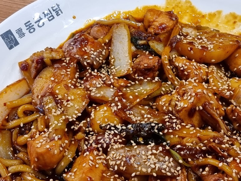 황궁찜닭 이미지