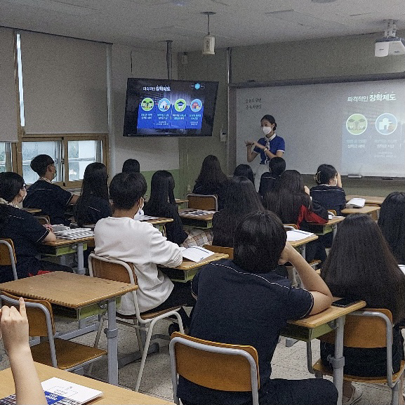 거제제일고등학교 이미지